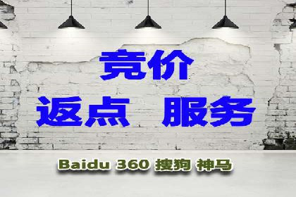 百度推广案例集锦：实战解析助力企业转型
