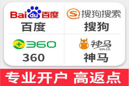 音乐会SEM推广：如何利用广告吸引更多观众